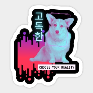 Corgi Lonely Reality Vaporwave Party Techno Glitch Sticker